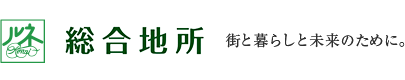ロゴ:総合地所