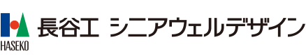 ロゴ:長谷工シニアウェルデザイン