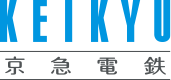 ロゴ:京急電鉄