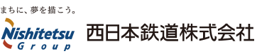 ロゴ:西日本鉄道株式会社