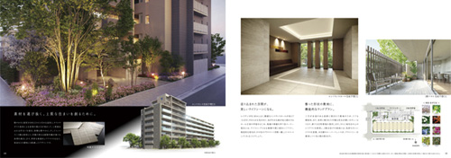 ブランシエラ板橋西台