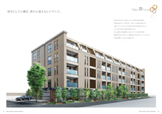 ブランシエラ東京三ノ輪