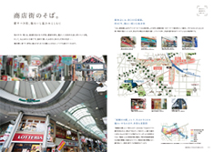 ブリリア大山パークフロント
