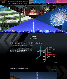 アデニウム亀戸　Tokyo Frontier
