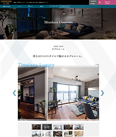 アデニウム亀戸　Tokyo Frontier