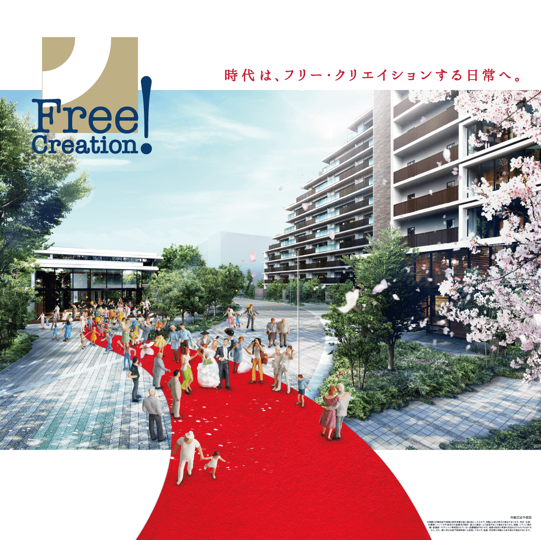 プレミスト志村三丁目