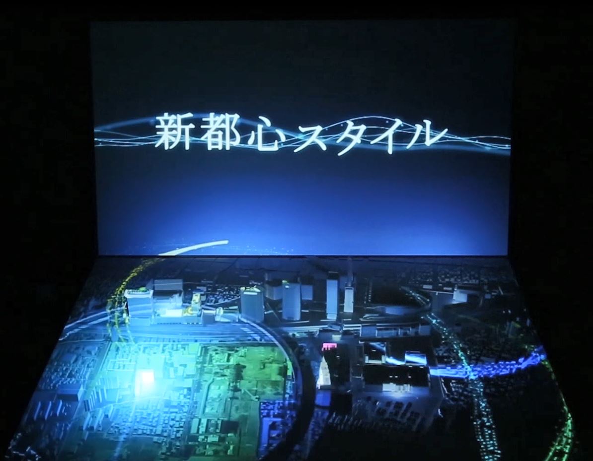 ザ・レジデンスさいたま新都心