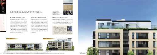 ジオ市ヶ谷払方町