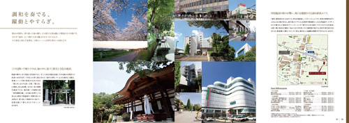 ザ・パークハウス 調布
