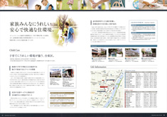 プラウド蔵前