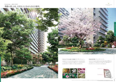 グレーシアシティ川崎大師河原