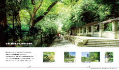 プレミスト新宿山吹