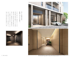 プレミスト麹町