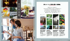 プレミスト新宿山吹