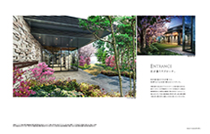 プレミスト戸田公園