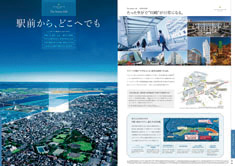 グレーシアシティ川崎大師河原