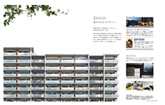 プレミスト戸田公園