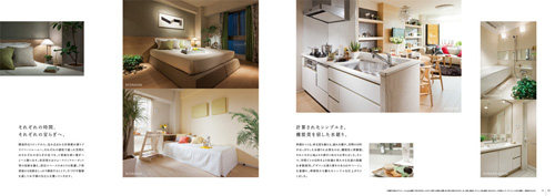 ファインレジデンス氷川台