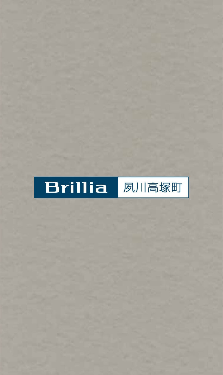 ブリリア夙川高塚町