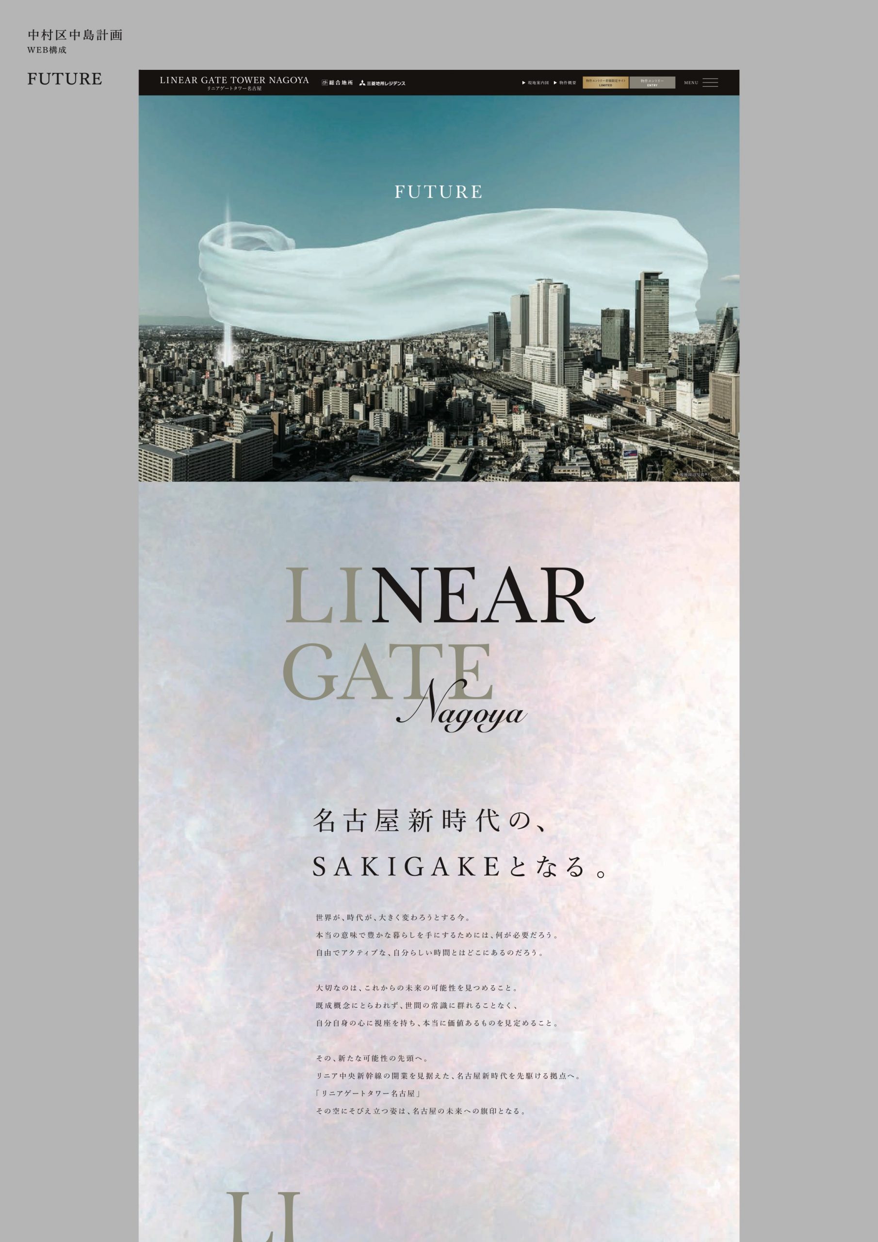 2023年1/30(月) 新着中古品入荷情報 横山知枝・やまかつwink
