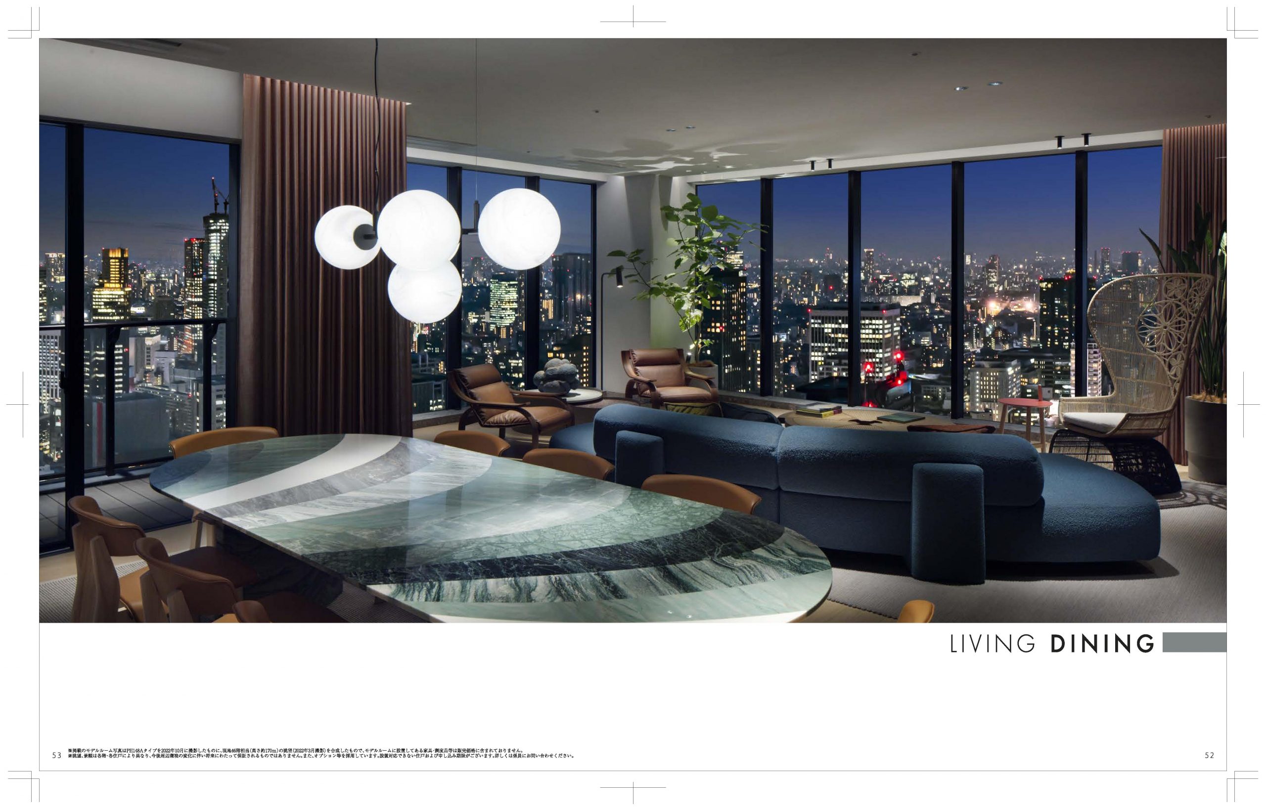 WORLD TOWER RESIDENCE